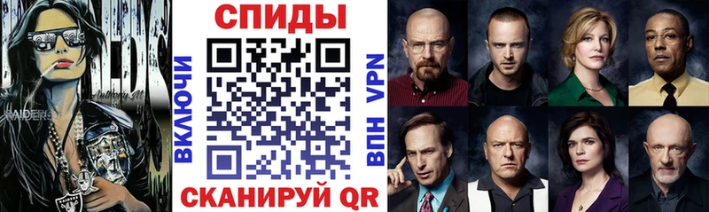 kraken зеркало  Каневская  Амфетамин 98% 