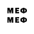 Марки 25I-NBOMe 1,8мг Serik Rudoy