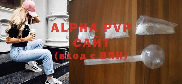 скорость mdpv Богданович