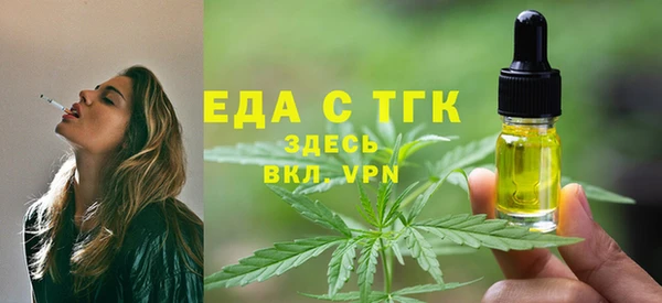 скорость mdpv Богданович
