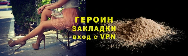 скорость mdpv Богданович