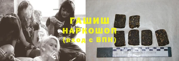 скорость mdpv Богданович