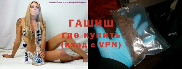 COCAINE Богородицк