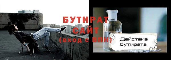 скорость mdpv Богданович