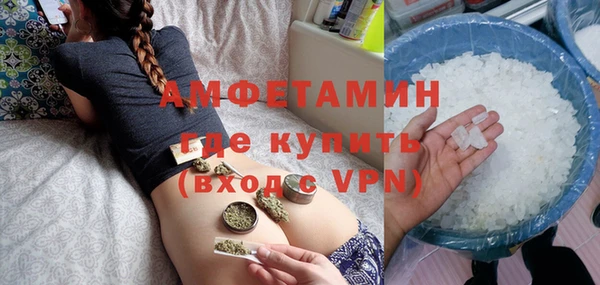 COCAINE Богородицк