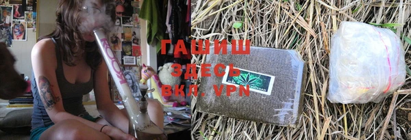 скорость mdpv Богданович