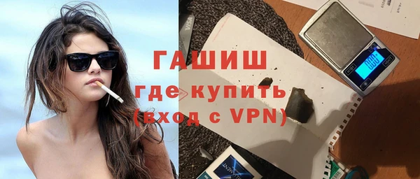 скорость mdpv Богданович
