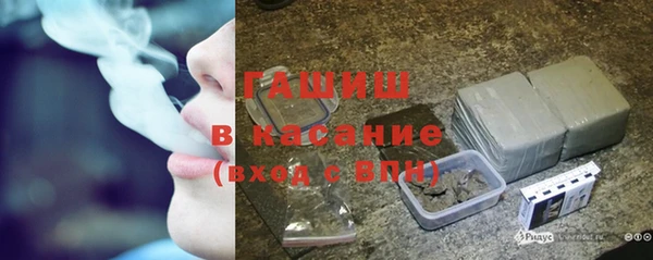 COCAINE Богородицк